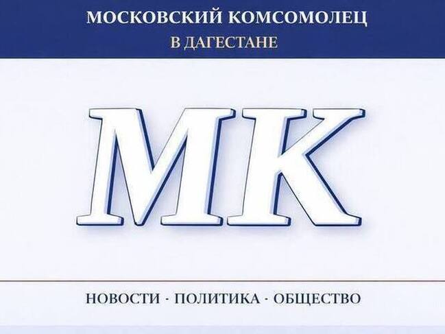 110‑летняя жительница Дагестана исполнила гражданский долг на выборах