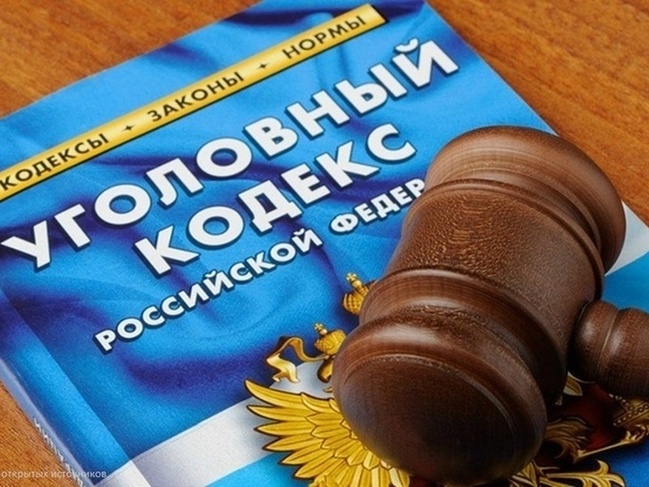 В Псковском районе суд отправил в колонию водителя 1961‑го года рождения за пьяную езду