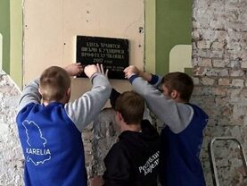 В Петрозаводском техникуме обнаружено «послание из прошлого»
